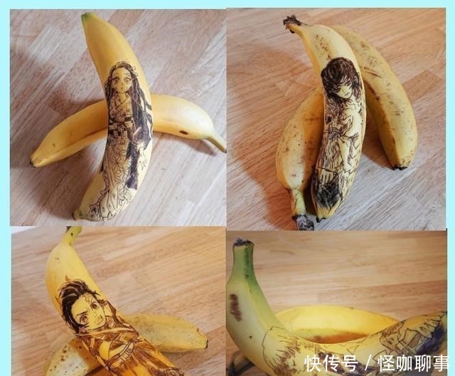 香蕉|向手工大佬致敬,香蕉上再现《鬼灭之刃》,亚克力板重塑魔刀千刃