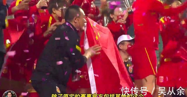 微博|网友在国足下榻5星酒店放炮庆祝!吴曦沉默12小时拒绝为女足发声