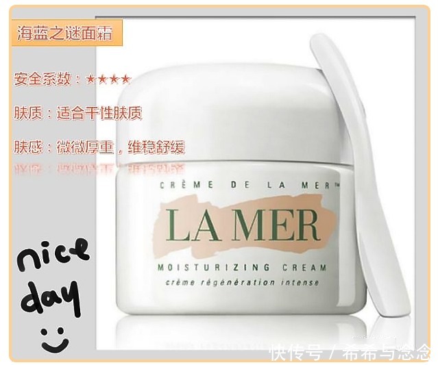 合集|618孕期护肤必备丨2021年度安全性超高的人气孕妇面霜品牌大合集