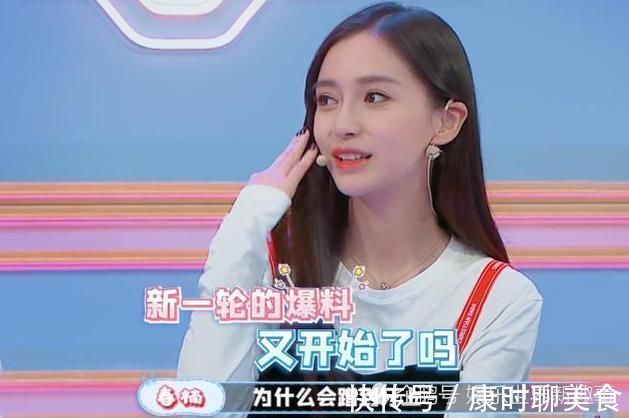 化妆师|为何baby只在跑男“口红粘牙”,其他节目却不会化妆师说出原因