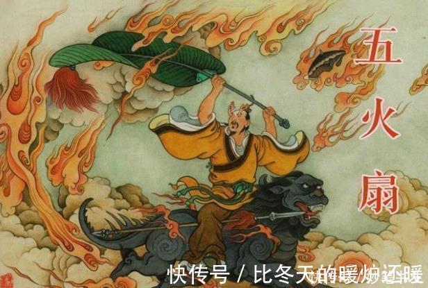 降伏|封神袁洪到底什么来历？为何唯女娲娘娘可降伏，为何会八九玄功？