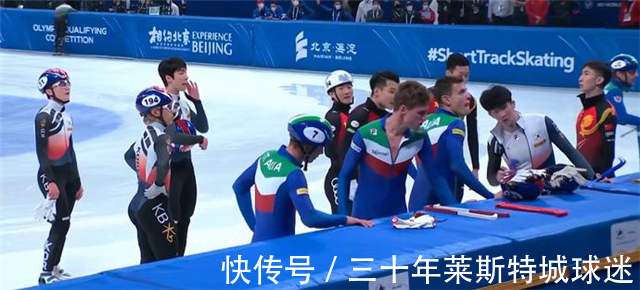 中国队|中国短道速滑出意外！男子5千米接力铜牌取消，曝因少滑了一圈