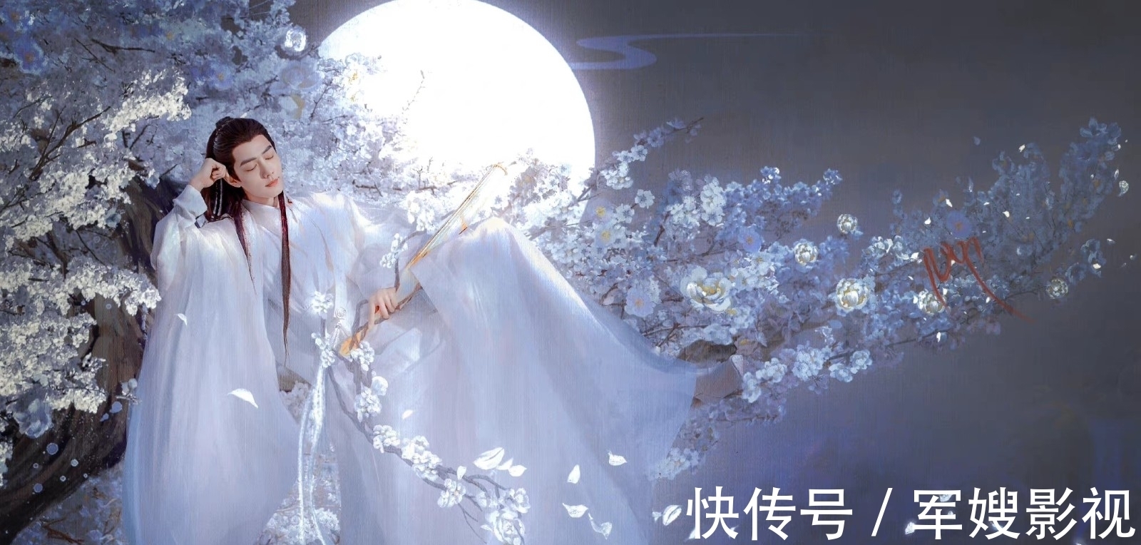 肖战的行程保密做的太好！打听不到资源，嘲笑不进组在家“抠脚”