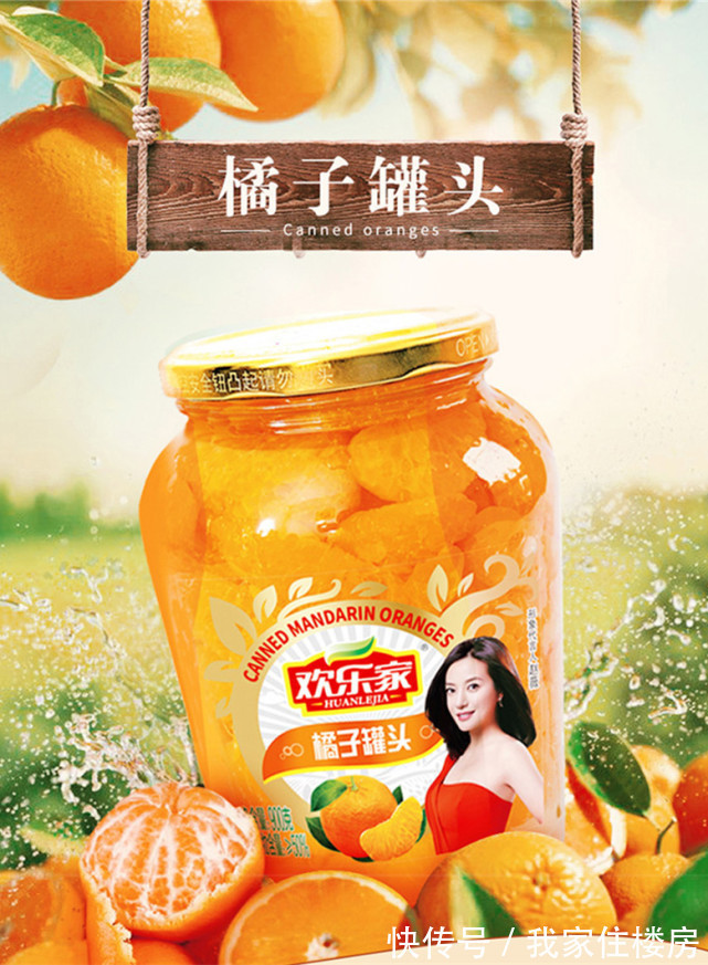 国乒队|12名奥运健儿获赠房产、商铺、别墅等，只有她拒绝了企业的捐赠！