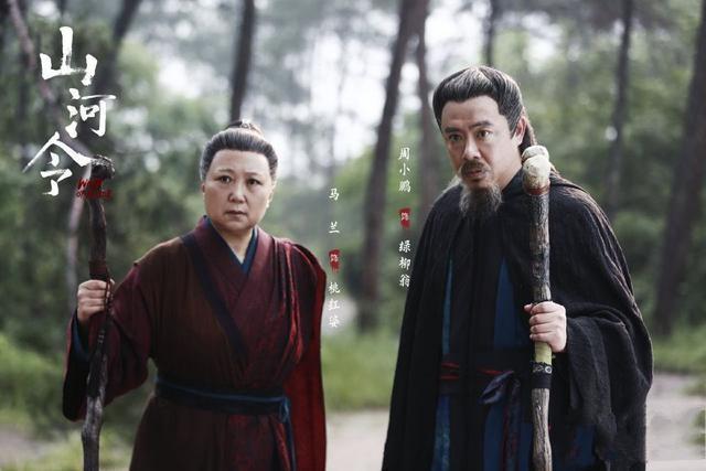 《西游记》最贵女演员,花高薪租飞机请来,仅出镜几分钟却成经典