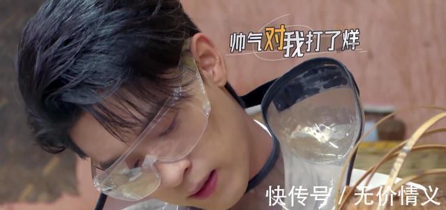 秦霄贤|双榜第一!全网热度第一!关晓彤李易峰这部综艺为何这么“猛”?