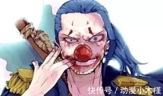 白胡子|海贼王:红发说出巴基实力,海迷都被尾田骗了