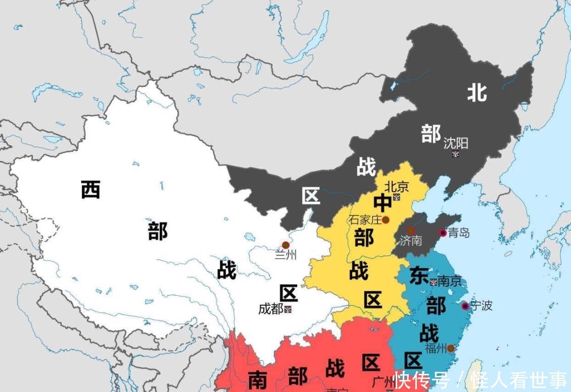 中国把全国分为5大战区，美国则将全世界划分为6大战区，不愧是世界警察