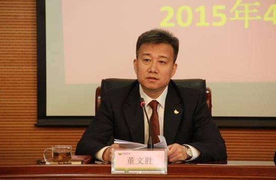 巨头|中国足坛北方巨头下马,为引援1年斥资3亿,吃回扣被妻子举报