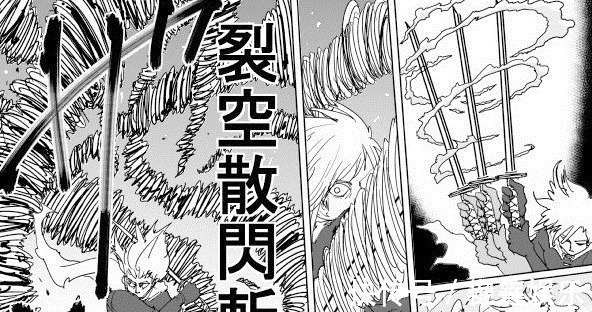 龙级|一拳超人闪光和杰诺斯单吃龙级,埼玉在公开场合秒杀机神镜