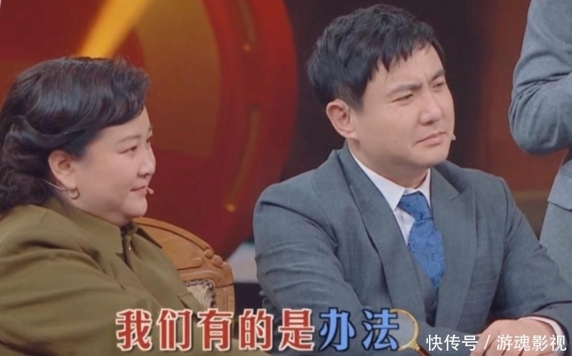 孙红雷|《萌探》毫无综艺感的嘉宾,孙红雷带不动导演扶不起,全程光傻乐