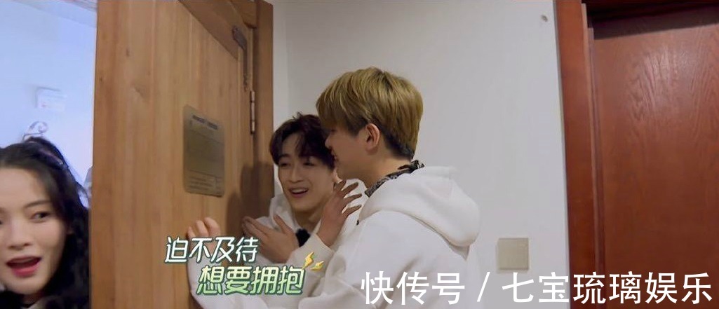 r1se|徐一宁人尽皆知!杨超越情急之下喊出何洛洛本名,黄明昊装傻助阵