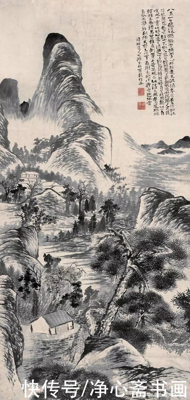 山水画#人们总会被壮美山水过感动,500年前画家石涛就做到了,你呢