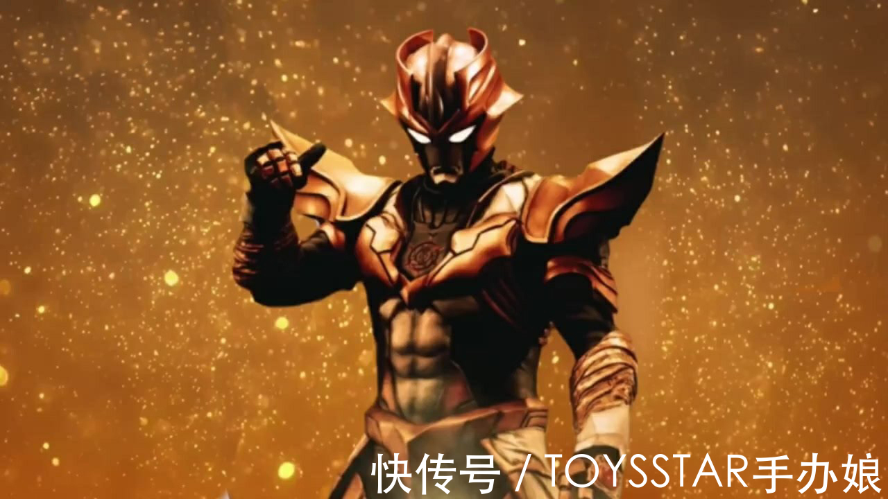 迪亚波罗|奥特曼 小金人又多一员,实力恐怖!