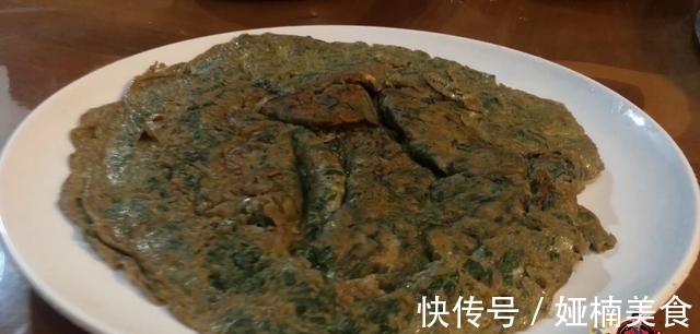 教程|艾草的新吃法，加上5只鸭蛋，下锅一煎比吃肉还香，好吃极了