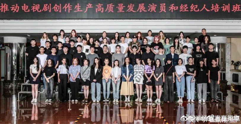 塌房|“塌房事件”倒逼行业“整风”:艺人承诺书、风控业务接踵而至