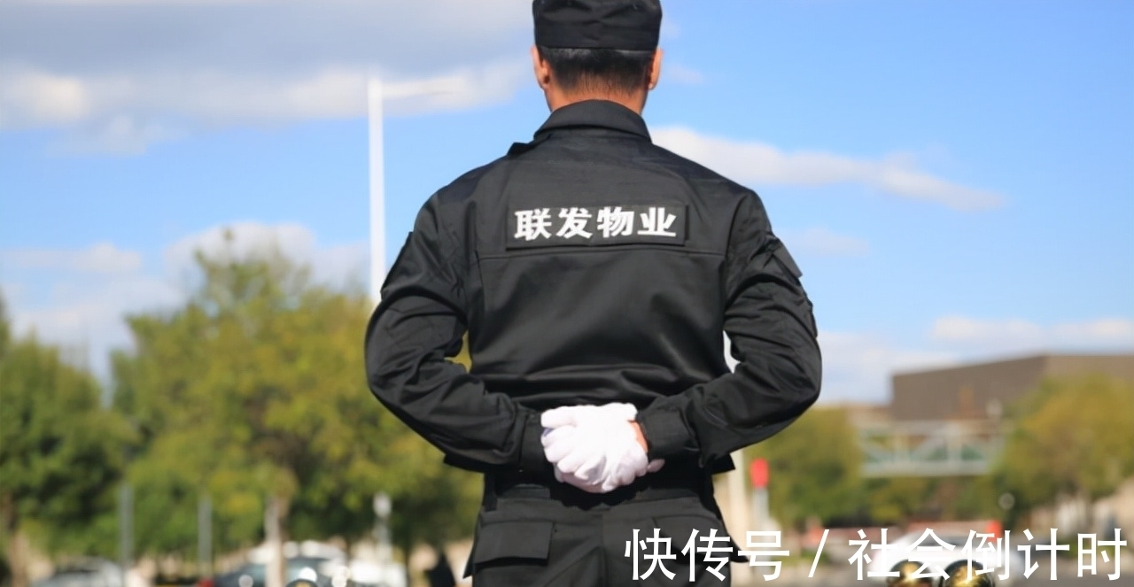 物业|空置房该不该停收物业费?新规出台,以后物业费统一这样交