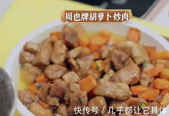 張亮|中餐廳新一季模式大改,無大廚,全員廚房小白