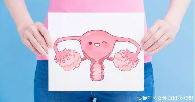 外阴白斑困扰？揭开它的治疗迷雾