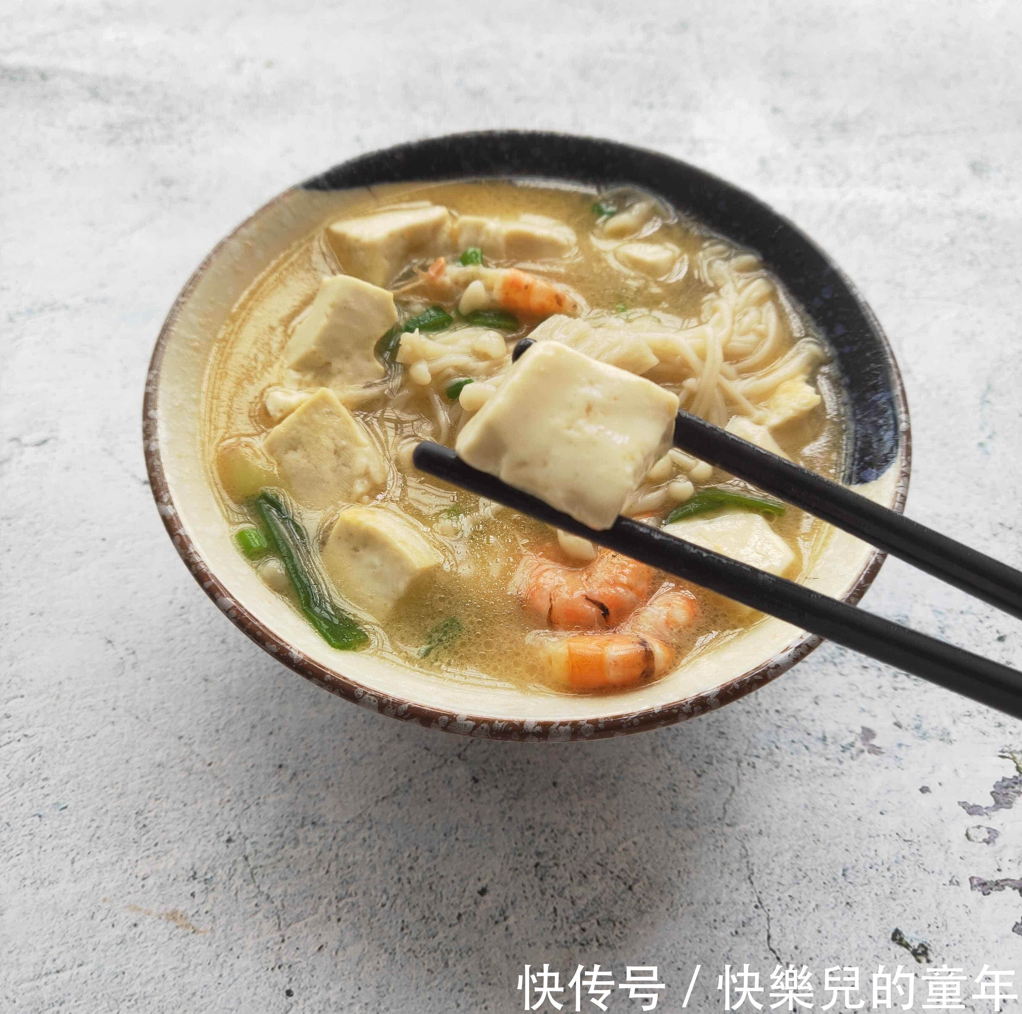 菌盖|豆腐和“它”一起煮，清肠道排油脂，相当于在慢跑，减肥的别错过