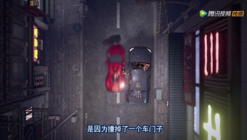 夜行|《画江湖之轨夜行》：赛车题材能否重现《画江湖》系列的荣光？