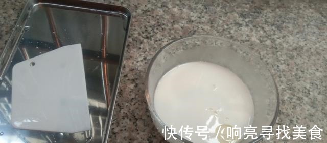 蒸肠粉|美味有营养的蒸肠粉，做法简单，老少皆宜！