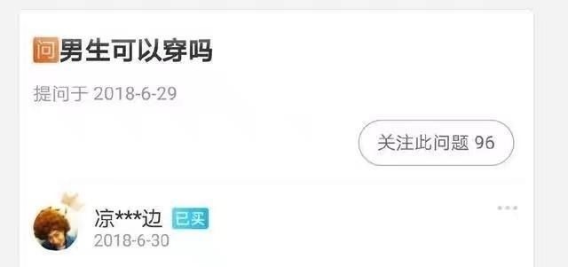 物资|物资宝箱刷新位置,全图共五处,物资堪比空投!