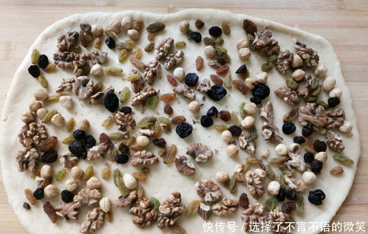 面团|俄罗斯超大列巴,香甜口渴,满满果仁,味道香甜