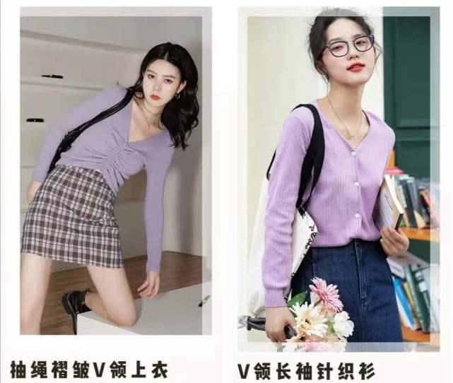 2021春季不要再穿一身黑了！这几十套穿搭，平价时尚又好穿！