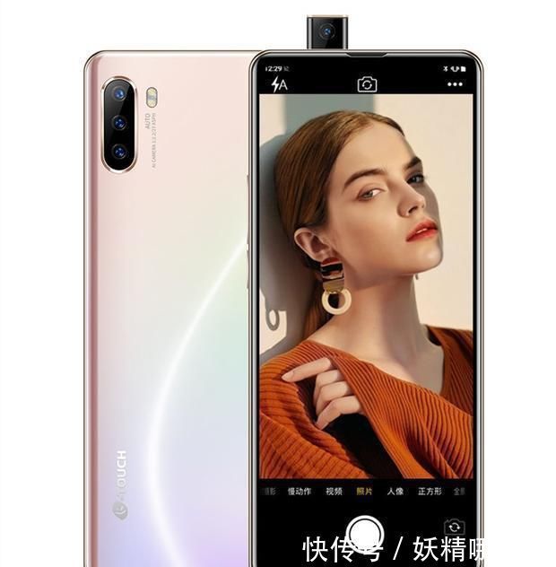 天语x11|天语彻底终于爆发！4.6寸升降屏 128G低至899，网友：终于等到了