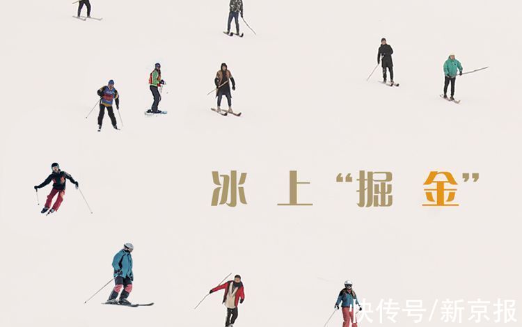 移植|新闻8点见丨小德终于可以参赛，却对澳大利亚造成“全方位伤害”