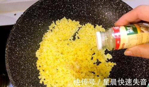 鸡蛋黄|简单的炒饭也能吃出双重口味,色香味俱全,一次就满足!