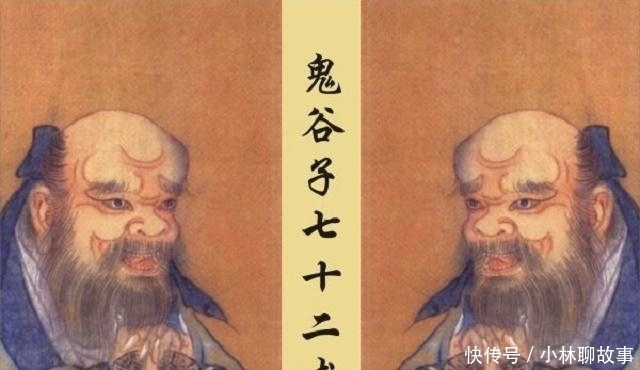 鬼谷子七十二术(四): 交友需谨慎, 六个步骤看清对方的本质