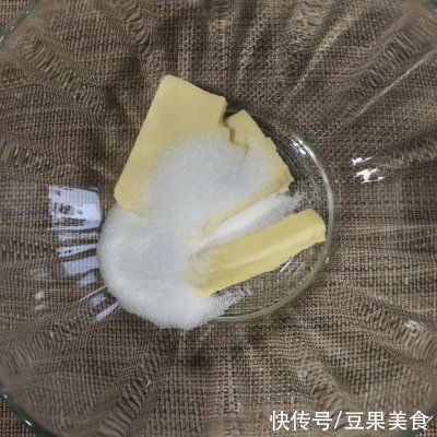 超简单的香酥杏仁蛋挞,烘焙手残党也能轻松hold住