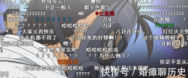 剧情|这3部动漫弹幕不要打开,“柯南”算一个,打开后就看不见剧情!