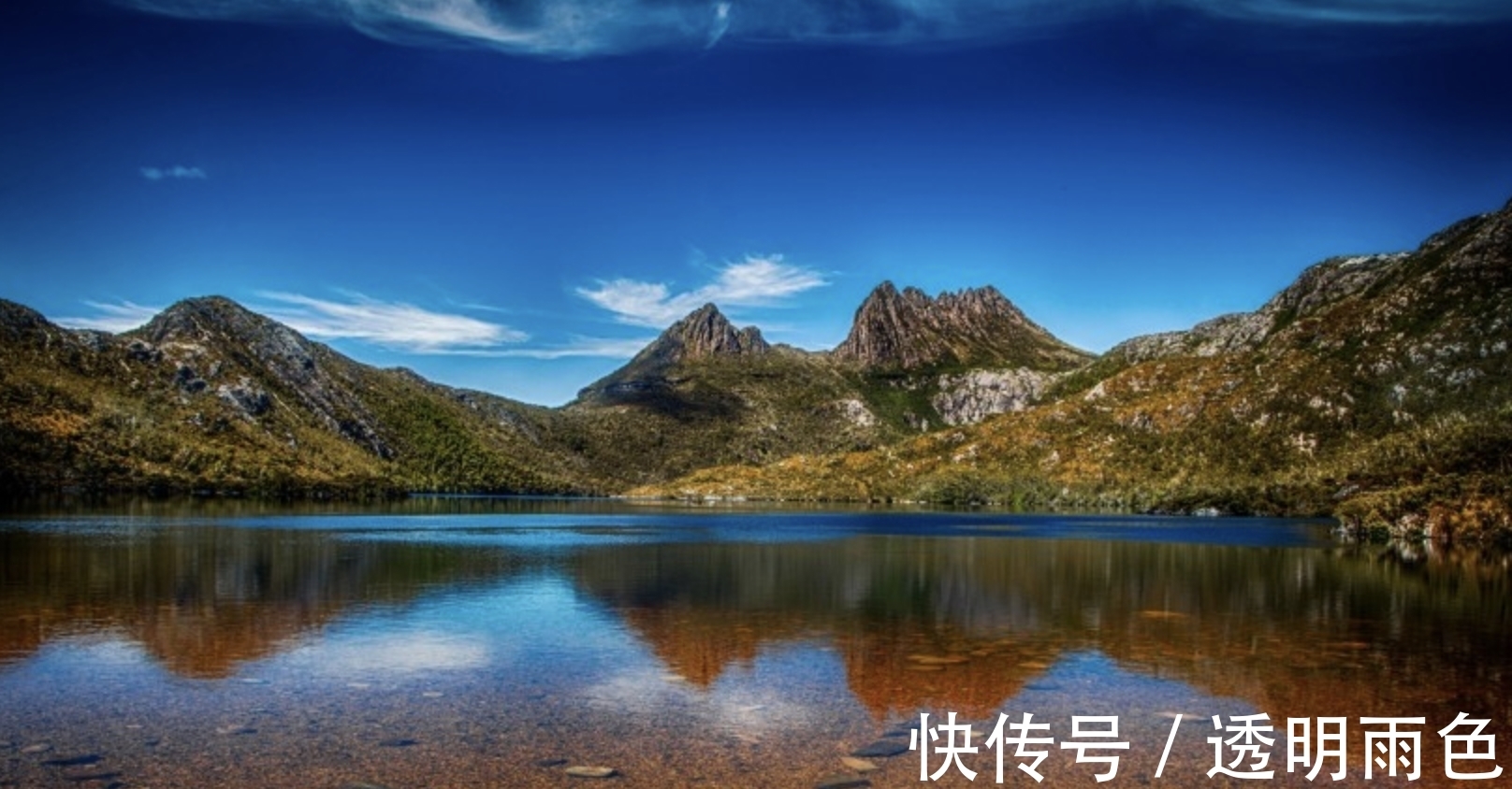 摩羯座|客观理智,城府很深的星座,深藏不露,关键时刻才出手,神秘莫测