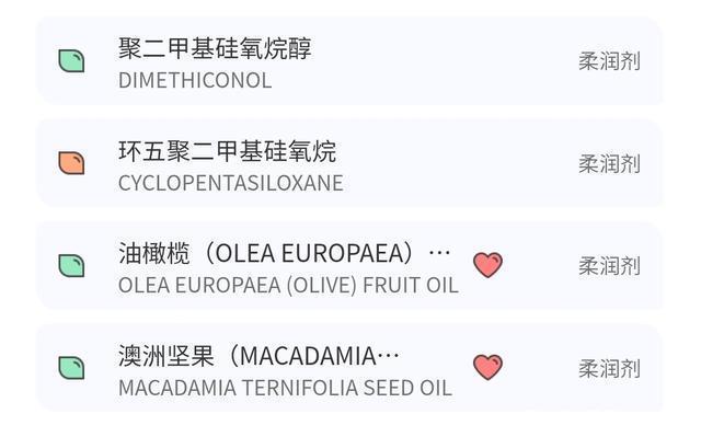 看起来“廉价感”的女生,头发都有这3个特点