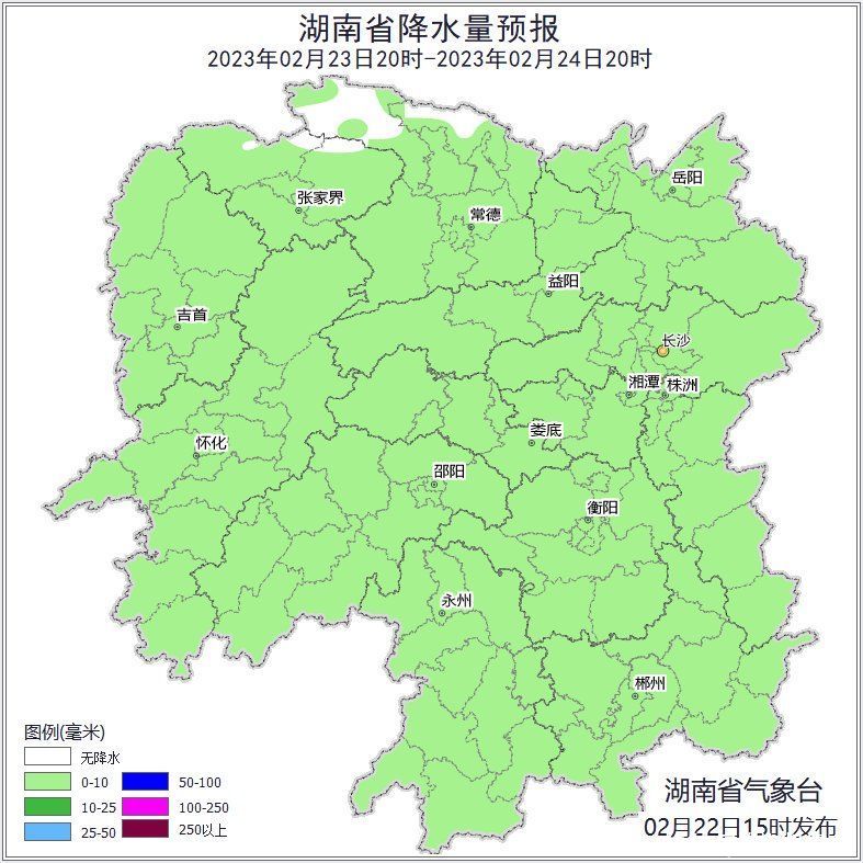 湖南阴雨继续“打卡”！多地气温降至个位数