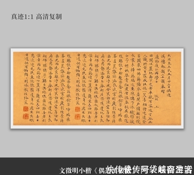 四绝全才@他天资一般,50岁学书法,样样精通,60岁名满天下,誉为四绝全才