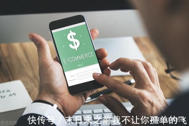 开发商|马化腾吐槽普通用户，一碗“面钱”就够开会员，却宁愿忍百秒广告