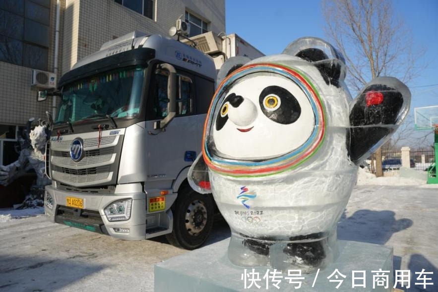 運(yùn)動員|講好冬奧故事“真正的冰墩墩”千里行亮相冬奧延慶賽區(qū)