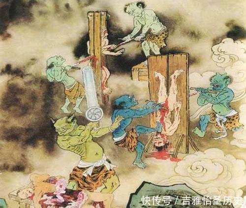 佛教中的第十八层地狱究竟有多可怕十三亿刑期服不服 快资讯