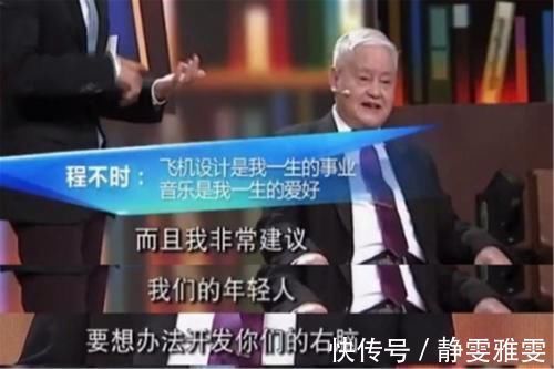 创造力|哈佛大学教授:右脑发达的孩子通常有“3”个特点,占了一个也好