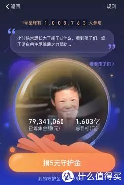 领取|支付宝的福利，不要白不要！