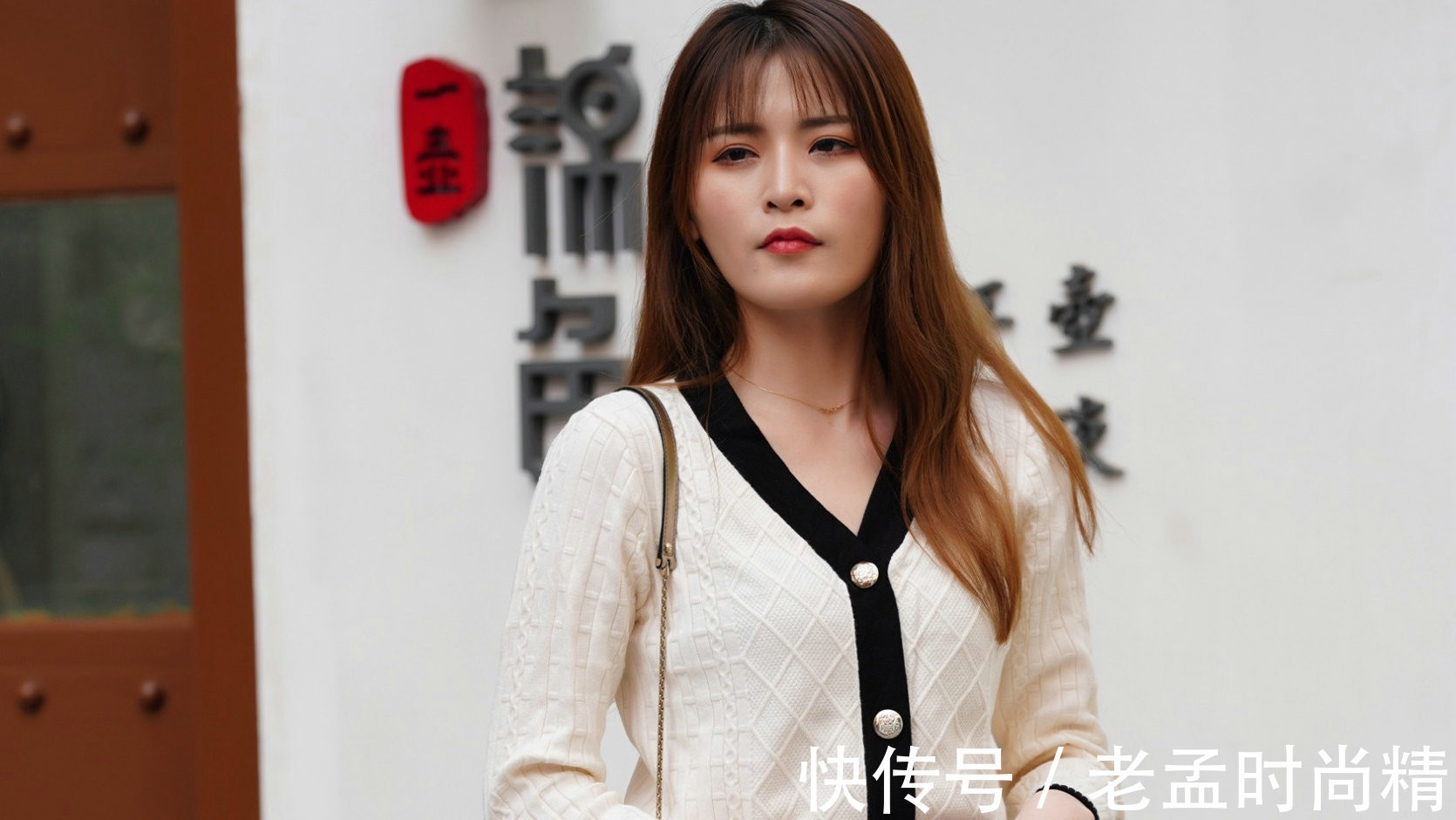 搭配|时尚: 对服饰搭配不是很在行的女生, 那么套装就是不错的选择