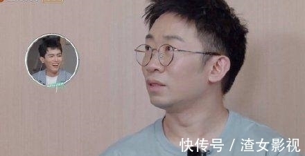 史上最窒息综艺《再见爱人》……连杨迪都不能应对的尴尬场面