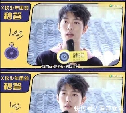 微笑|你喜欢用什么表情包？哪位明星是你心中的表情包翘楚？