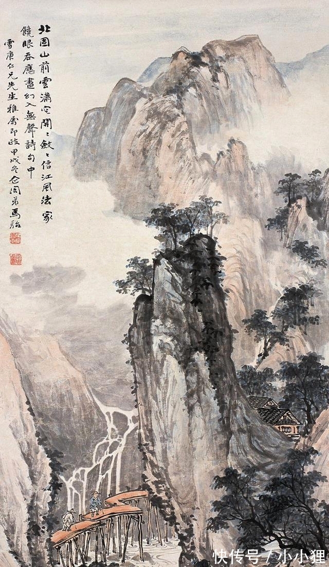 马骀|一部《马骀画宝》堪比《芥子园画谱》，马骀山水画欣赏