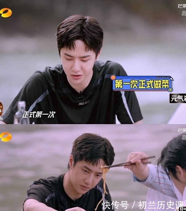 水枪|王一博一直忽悠枫哥下水游泳,《街舞4》8月14日开播,王队长来了