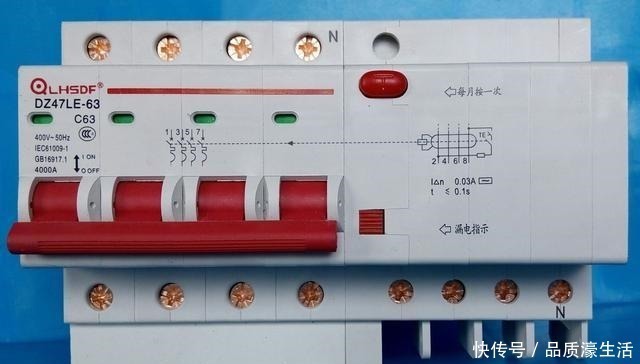 家庭|家庭电路布局,各回路用什么开关电线选多大开关选多大!